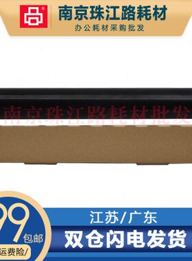 5800   00060兄弟002055670定  0膜6 859影5 5900 0 适用55 50650