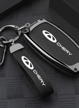 艾奇瑞8瑞泽适用汽车用品壳装饰欧7plus达萌全包ro8p钥匙套瑞虎扣