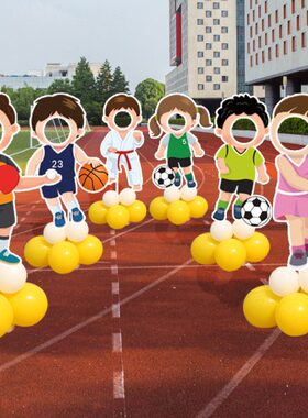 卡通道具人物场景拍照像挖脸镂空会活动运动框幼儿园布置KT板装饰