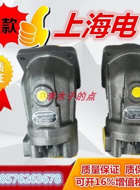 回FZF428FA2ZE5 马达转汽车62 . 4M80A21PA2 0.W电气上海61F6W-吊