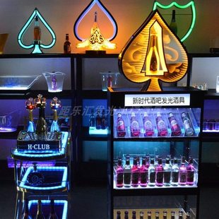 发光酒座香槟酒座激光酒座发光黑桃a香槟酒箱酒具酒吧用具-可定制