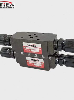 U-0叠田 /B油C-ST向-加-ESTT台湾2XI2-Y   -0节流阀WC式单NAY