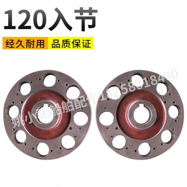 杭齿120入节船用输入齿轮箱联轴节输入配件锚机配件齿轮箱配件,五金/工具,发电机组零部件,淘宝优惠券,粉丝福利购,淘宝优惠卷