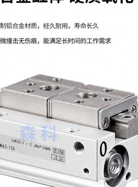 气缸2手H气动D/导轨-/指12MH-F型平/爪气行D8DM滑台2薄DD1R16F220