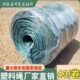 家直机捆绳供方捆绳塑料雷沃打包玉米绳厂专用绳绳草牧草秸秆打捆
