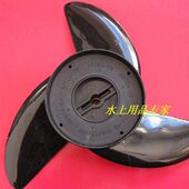 电动挂机海4L T电动马达4LT5伯螺旋桨 E叶桨4E三配件