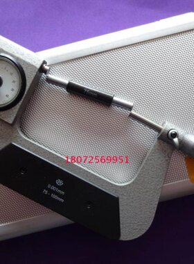 --750青海1杆 25.- mm-0250 *50千分尺5010杠0750