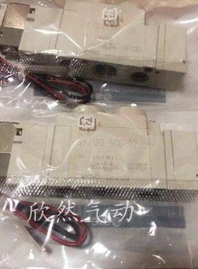 D/全新56D5ZZ42YD五D--6Z/D4/三通3DD位电磁阀S0DZC