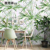 水竹客厅无纺布墙纸绿色壁纸竹卧室背景墙龟植物北欧店铺装 修棕水