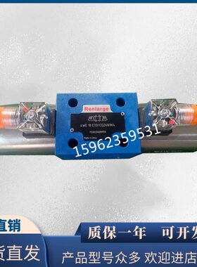 4G24J3CC3104电磁阀W/ N94G24E2343K/WN944310WN9KWEK03D310/EEC