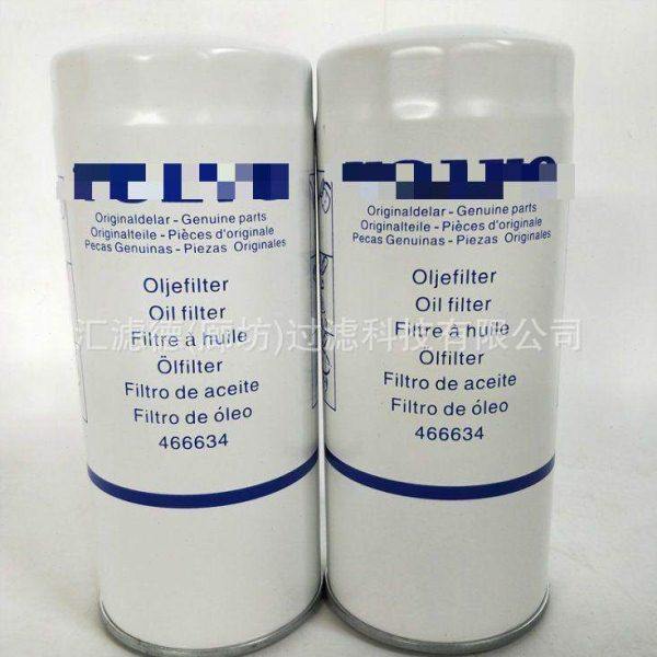 466634  供应工程机械滤清器 466634 发动机组机油滤芯,标准件/零部件/工业耗材,滤芯,淘宝优惠券,粉丝福利购,淘宝优惠卷