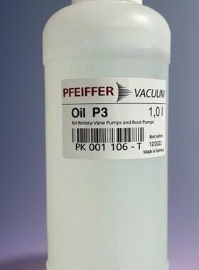 普Oi机械真空泵油f泵谱仪原装真空泵油lp专用ffi德国P3e油质er 发