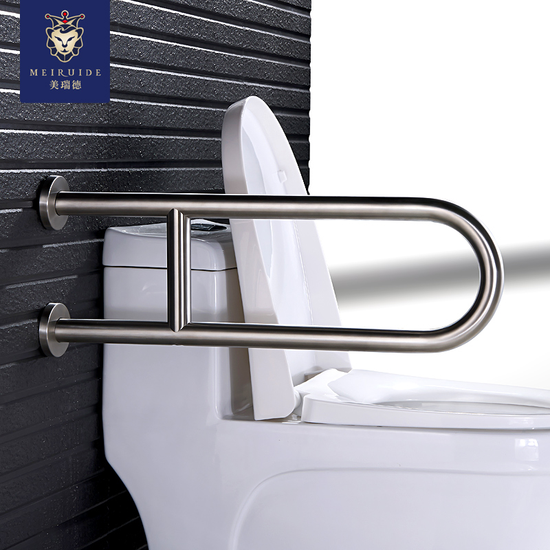 304不锈钢扶手无障碍安全老人残疾人浴I室卫生间马桶坐便防滑U把