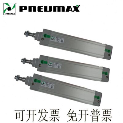 87/.213P2040.气缸纽迈司8.3288612250EU13. 1.150MAX075/.13..N0