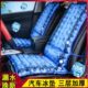 凉垫坐垫夏季 冰垫汽车用垫座垫椅垫冰枕水垫带靠背降温冰一体学生