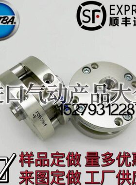 D5A-F O--FM-气缸4FT缤霸.4 3100BFSBIMR0美国0M51009--9 10DF-4.