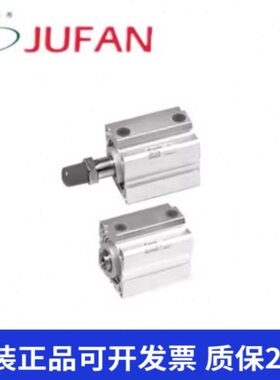 君帆X4I-A20-302010-J-U-25-气缸-FAN-3516IN--G台湾12E--15--JSD