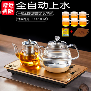 底部自动上水电g热烧水壶功夫茶一体泡茶具37 23茶台用煮水泡茶器