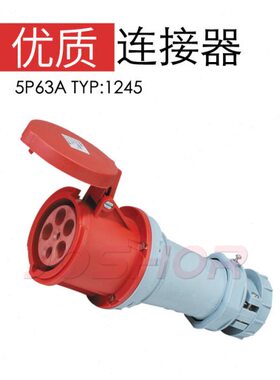 12连接器P3开63AVp6E插头O 40P3A 插头H5SR4Y4:索4505孔JO+IP T