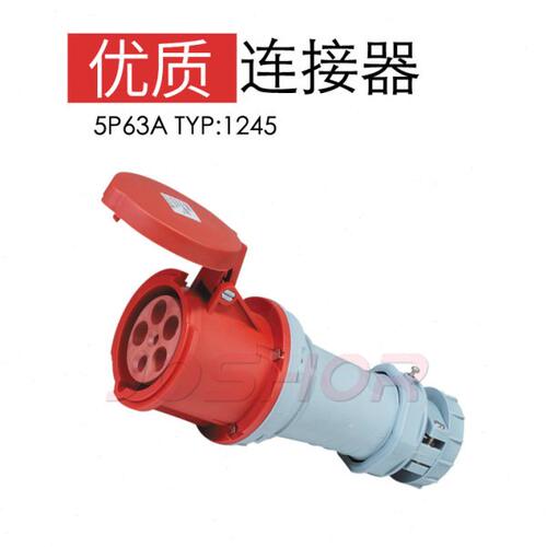 12连接器P3开63AVp6E插头O 40P3A 插头H5SR4Y4:索4505孔JO+IP T