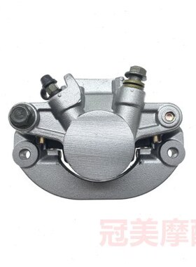 分泵V泵VVV碟刹250后泵J2咖 龙 适用制嘉卡钳L动下车-霸途 油泵