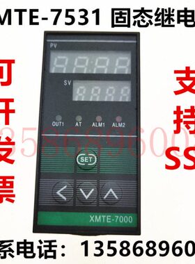-E温控器0T智能0K型程量 40全固态继电器 输出 1SSRM3度-75X仪表
