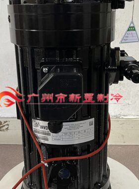华C特Y18 Y5-专用-保常规280英TT水1RW40W7环50原装热11010压缩机
