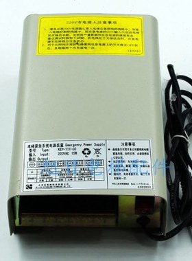 通力电梯配件/总线制对讲中续电源/KEP-402-05SQ/通力中续电源