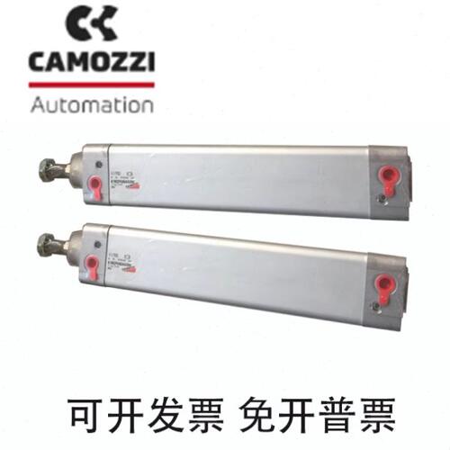 07/0/0100204005/0/A250/气缸/M21501206132P255A康茂盛30//0/500