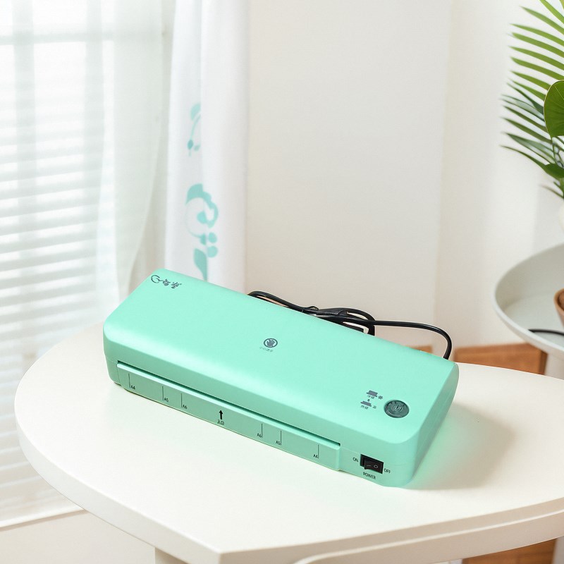 a4塑封机照片过塑机i过胶机封塑相片压膜机覆膜机家用办公商用封