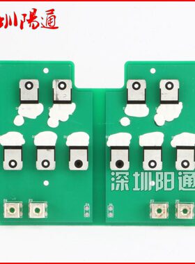 流板二-N大电焊机40Z板0原装二极管次整  X7电路板凯尔线路板配件