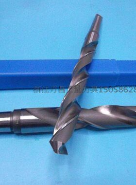 554540*加长麻花钻头007060*0哈尔滨锥柄90*08000**50*106504**-0