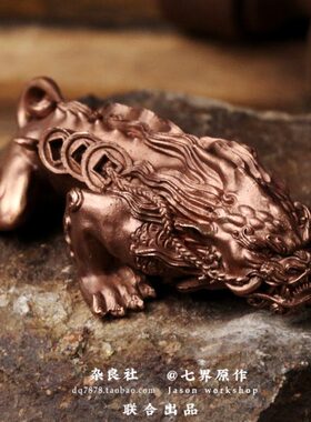 狮头杂良社天貔貅送礼精品动物紫摆件禄铜中式原创茶宠手把件