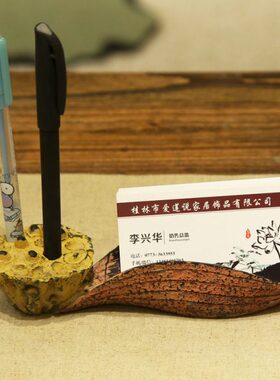 家居装饰品插办公摆件个性高档创意多功能名片盒创意笔礼品名片盒