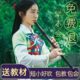 箫F乐器专业短级入门演奏初学精制萧随身潇箫萧洞箫紫竹笛G吹奏调
