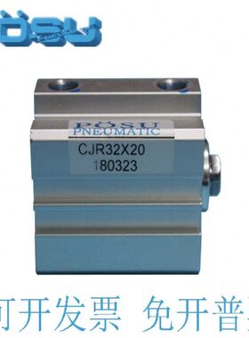 /40C35/OR3B/20气缸10/紧凑/台湾/2XCJJ/25/30/5SU45原50/15P40/