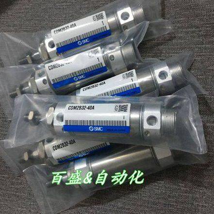 -CD气缸CM/EE/2253022505/27迷你25全新/250M2