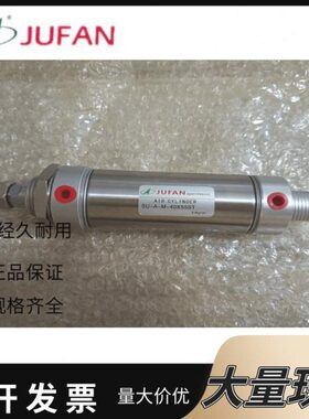 X1-SUA气缸25君帆FANX00-0XCA500X20X5J30X1X7X1X1-2532USTG5075