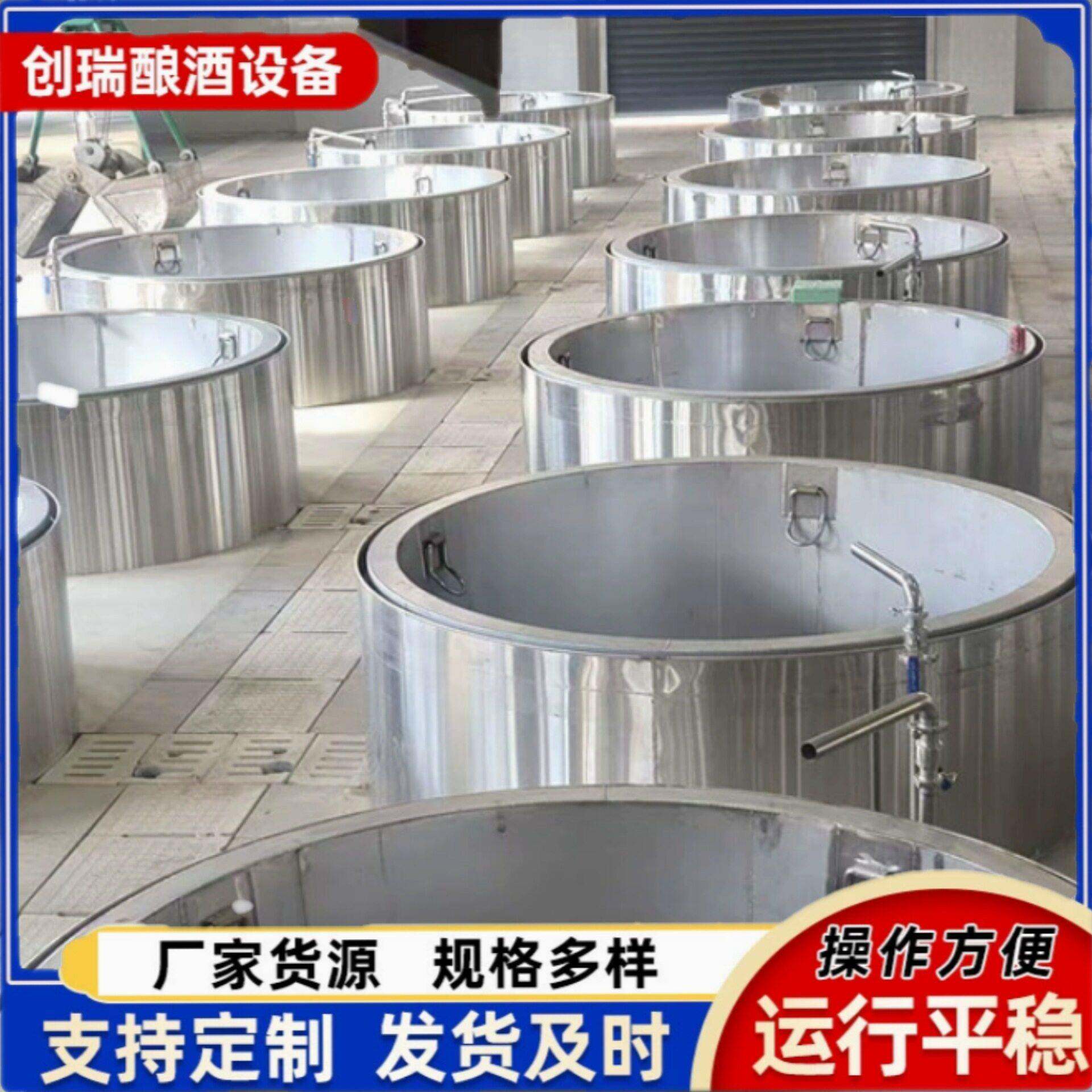 翻转式不锈钢蒸馏甑锅 酒厂自动化出糟配套设备