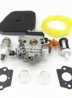 化油器套装C1Q-S174 FS110 FS87 园林化油器配件油管 海绵 油滤等