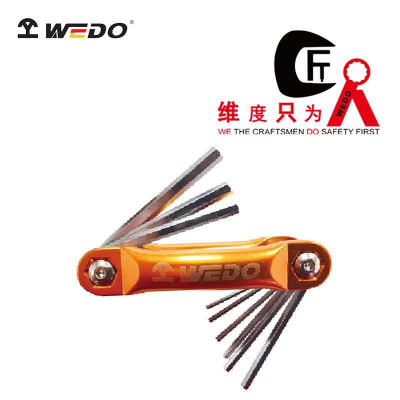 WEDO维度9件套英制折叠式平头内六角扳手铬钒钢便携式多功能WD268