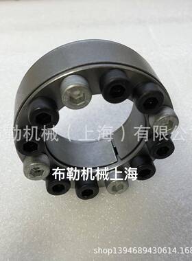 免键轴衬MLA30X55/MLA32X60/MLA35X60/MLA38X65/MLA40X65轴胀紧套