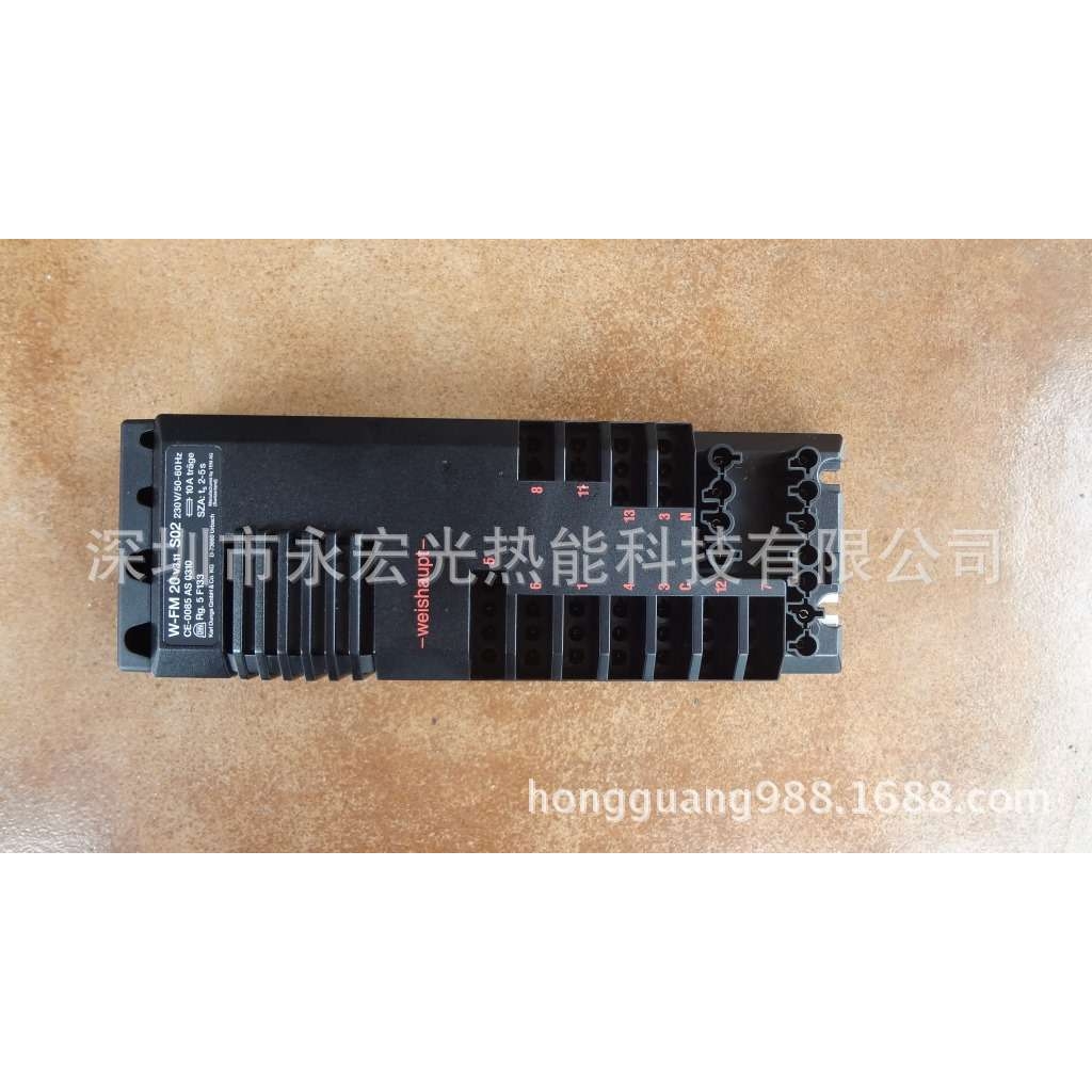 WIESHAUPT控制器WFM20燃烧机控制器