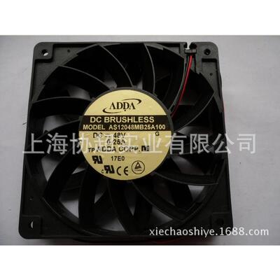 ADDA风机AS12048 12025 48V 低嗓音大风量