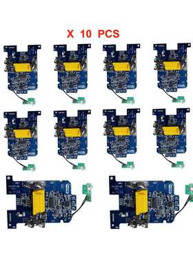 替代MAK牧田18V工具电池保护板10个蓝色大板BL1860B 5芯10芯18650