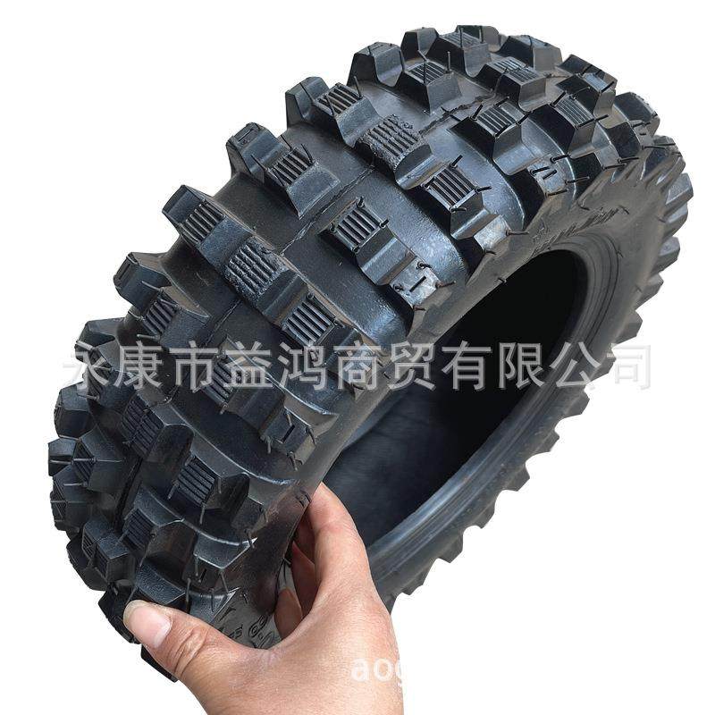 四轮车配件 改装卡丁小型拖拉机农耕机4.00-8越野拖拉机花纹轮