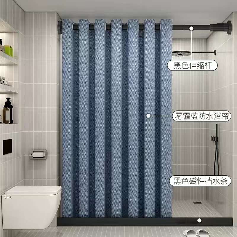 加厚浴室防水浴帘布卫生间浴帘套装免打孔厕所隔断帘门帘窗帘