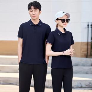 2025夏季凉快学生运动会套装男t恤速干透气弹力休闲翻领半截袖