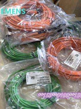 6FX8002-5DS01-1BF0 S120 预制功率编程导线 6FX8002-5DSO1-1BFO