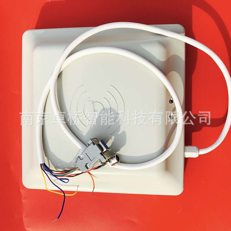 RFID接收器915MHz远距离900兆中距离读写器1-5米电子标签读卡器6C